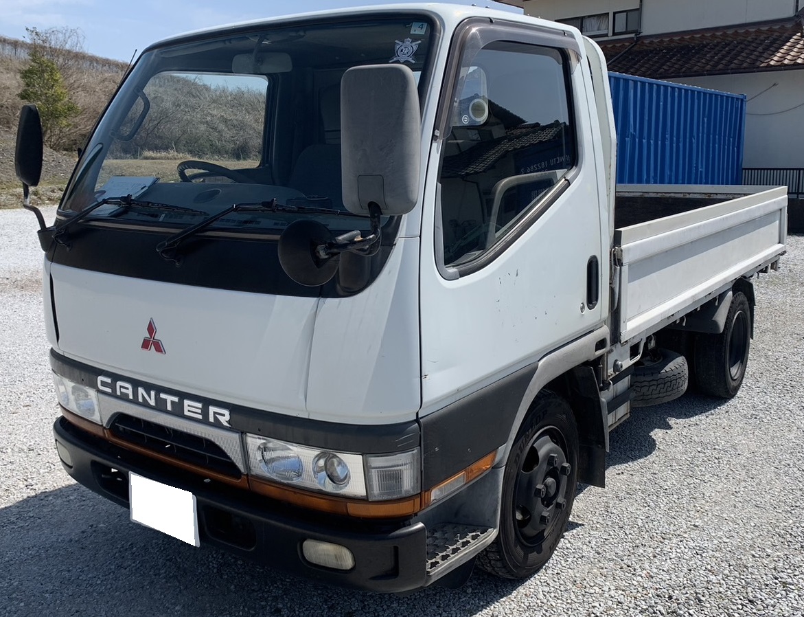 三菱 キャンター