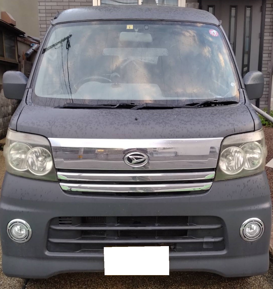 ダイハツ アトレーワゴン