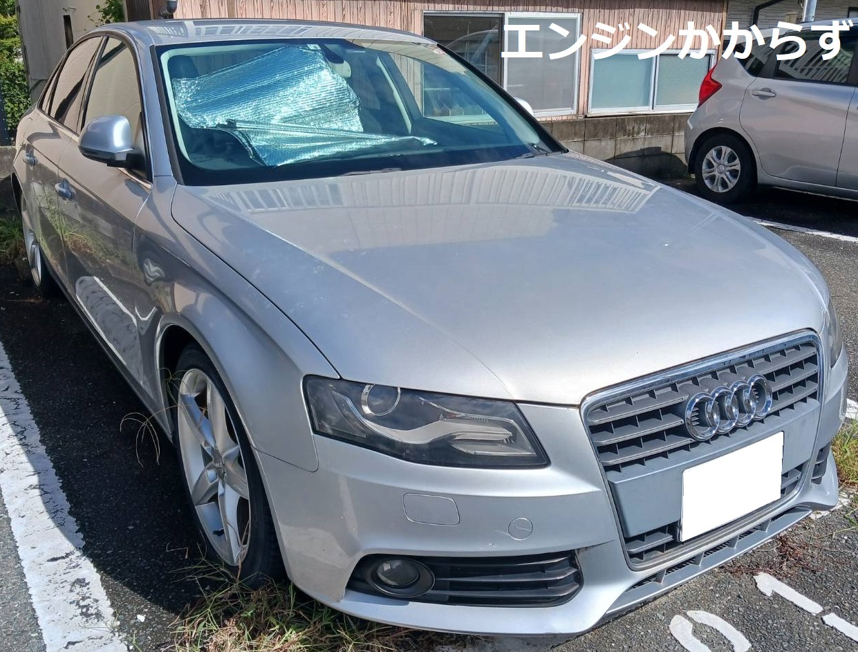 アウディ A4