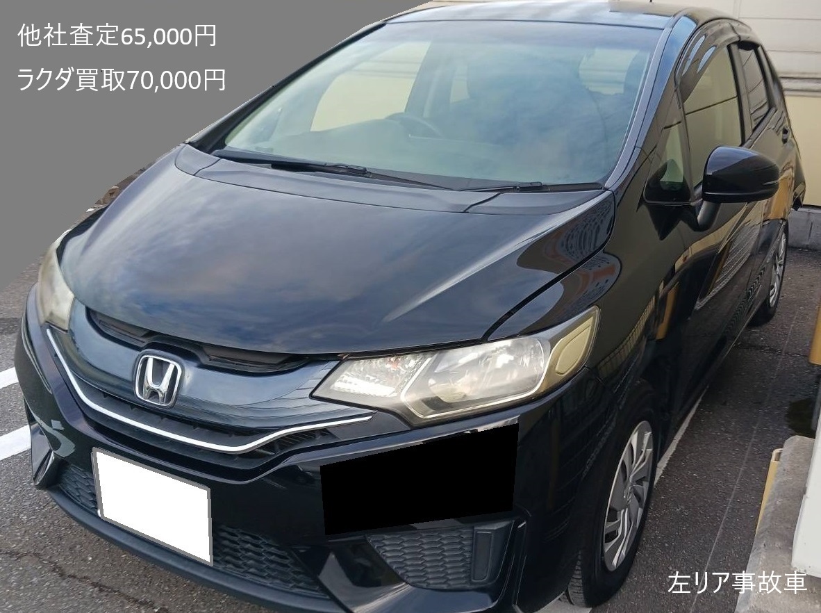 ホンダ フィット