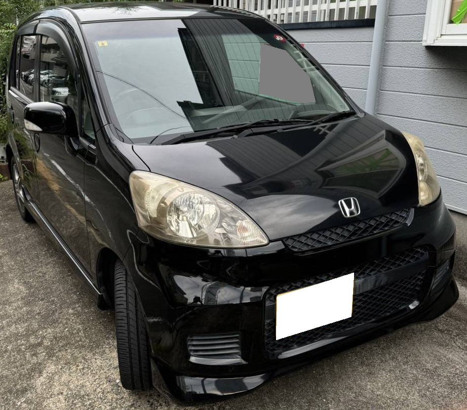 ホンダ ライフディーバ