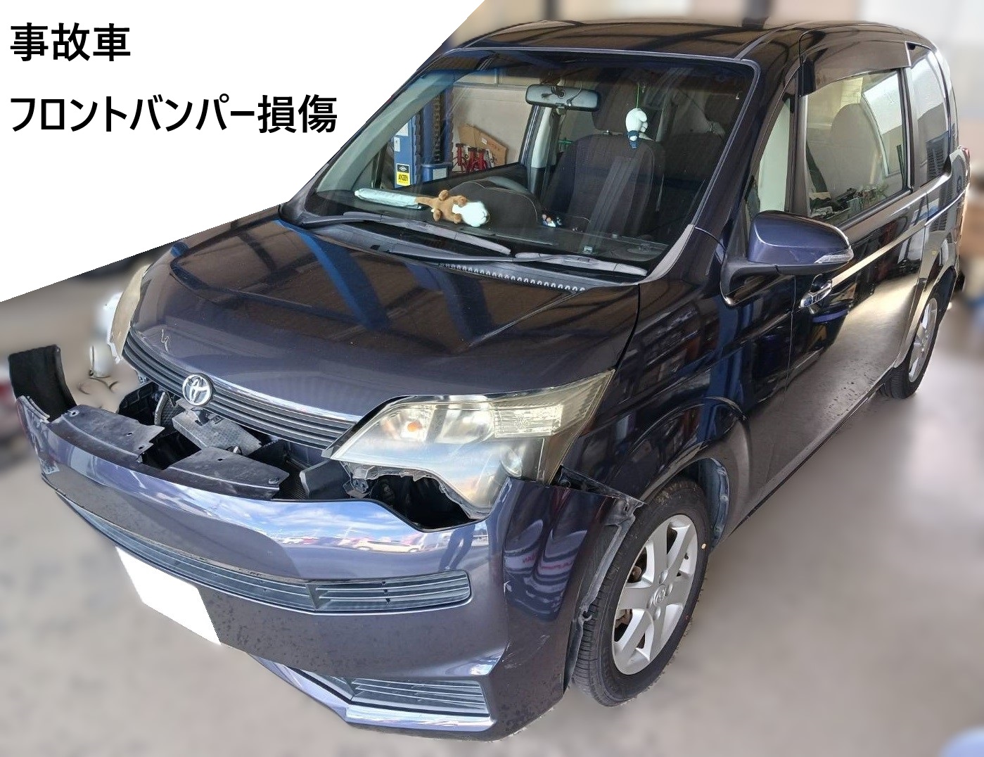 トヨタ スペイド