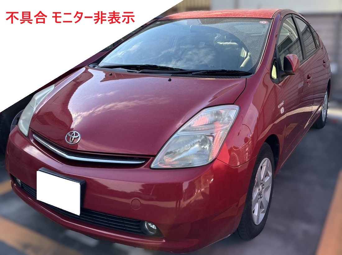 トヨタ プリウス