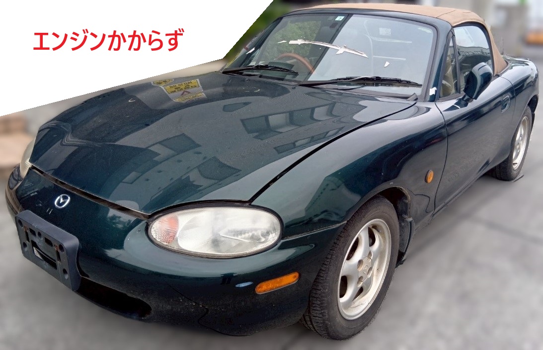 マツダ ロードスター