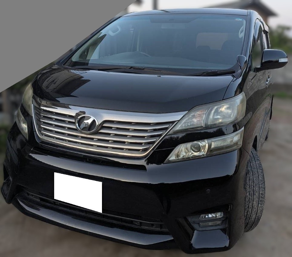 トヨタ ヴェルファイア