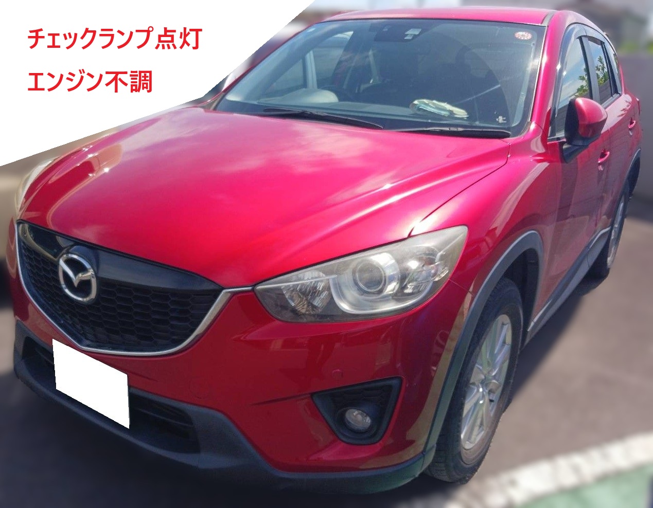 マツダ CX-5