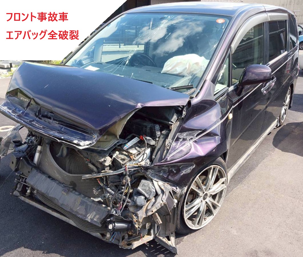 ホンダ ステップワゴン