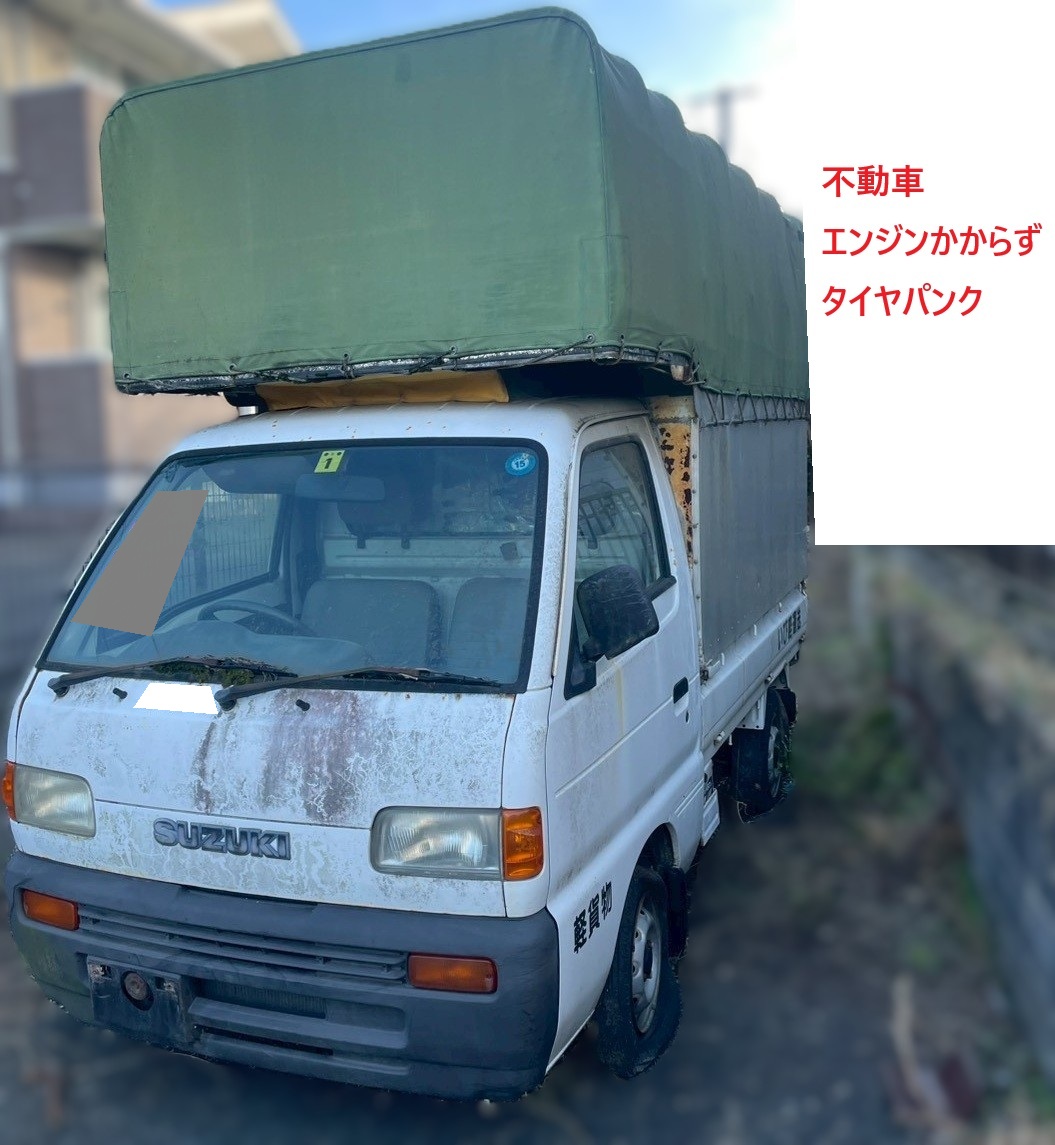 スバル サンバートラック