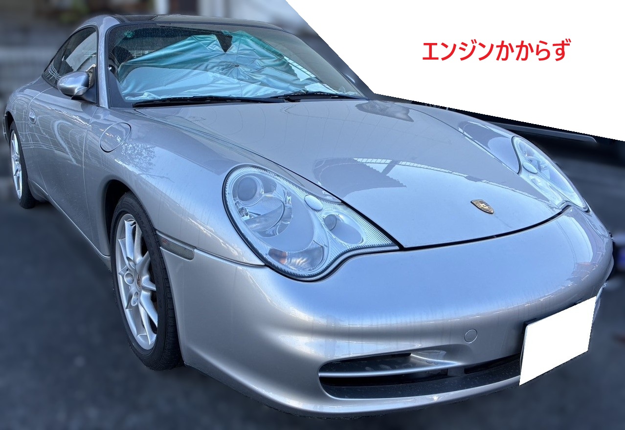 ポルシェ 911