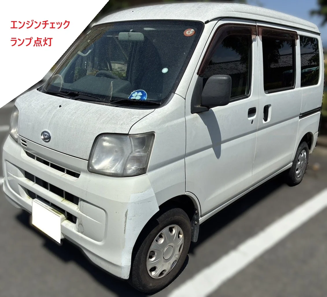 ダイハツ ハイゼットカーゴ